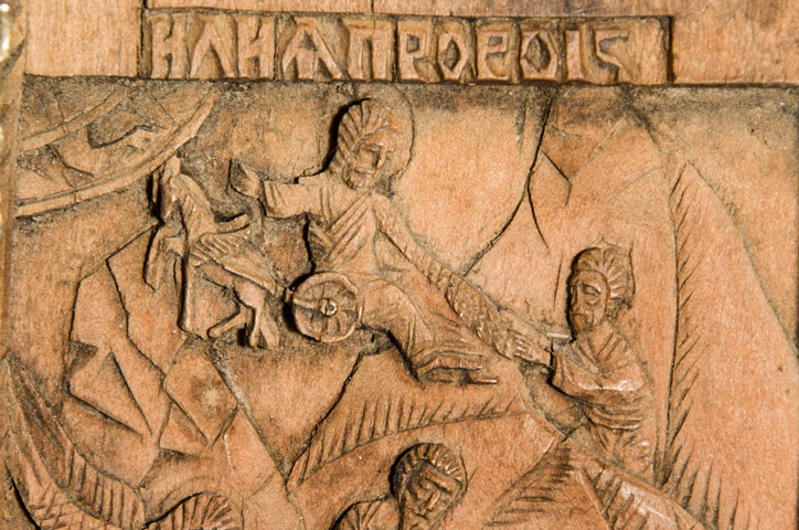 Cruce de mână, Dosoftei (detaliu - Sf. Ilie)